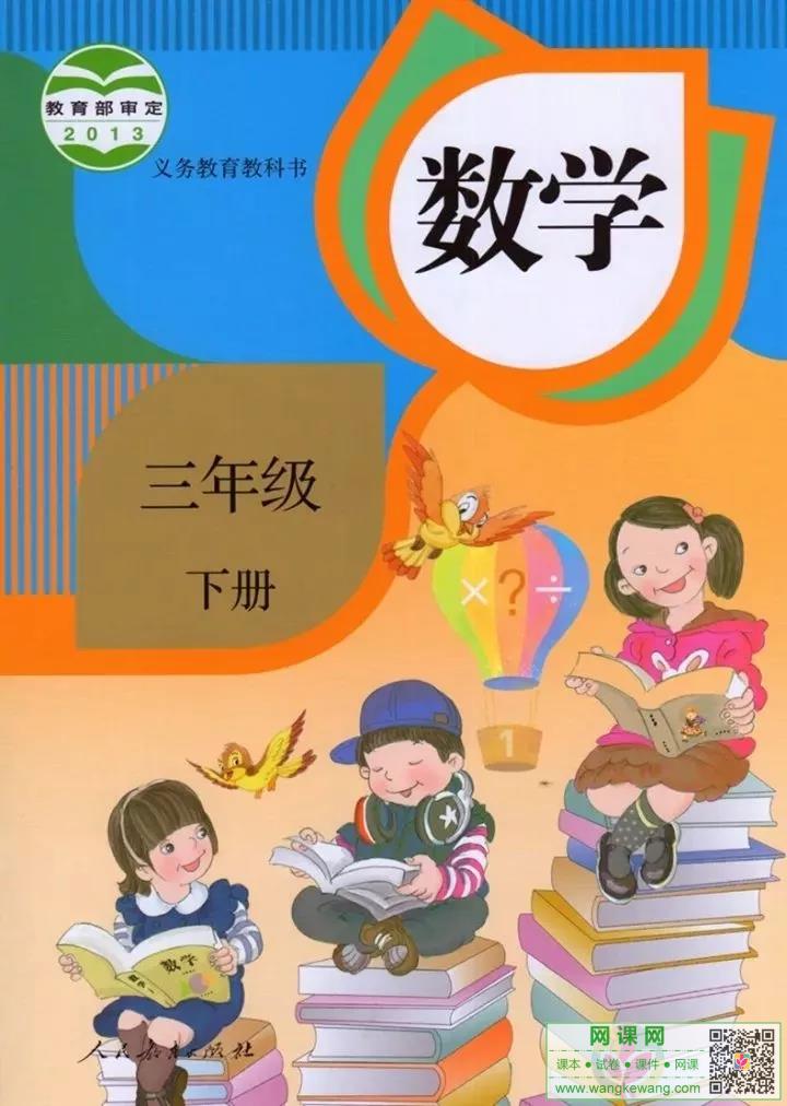 网站截图