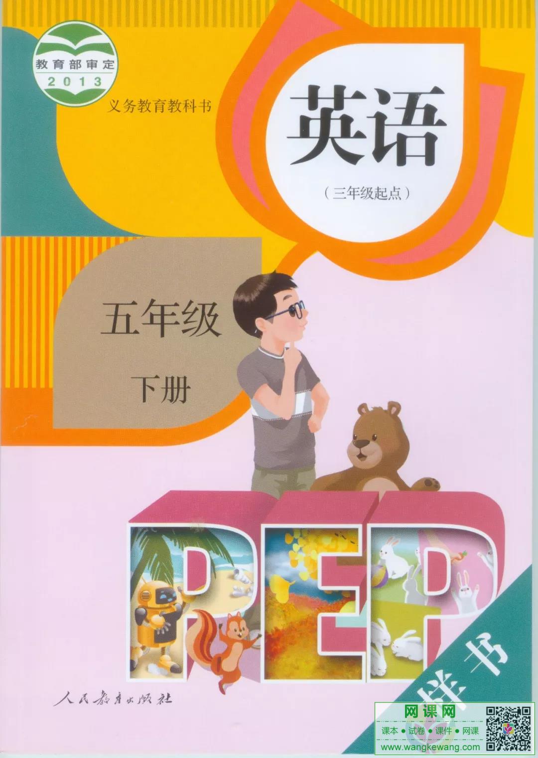 网站截图