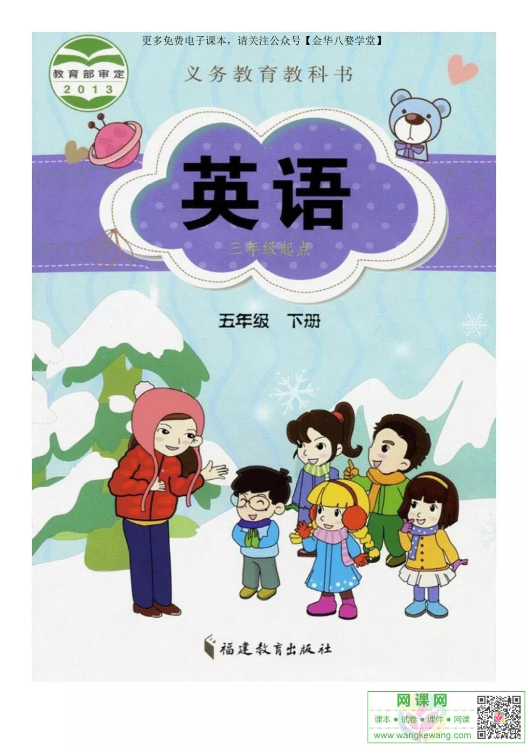 网站截图