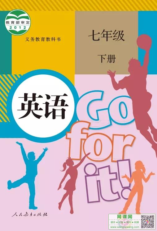 网站截图
