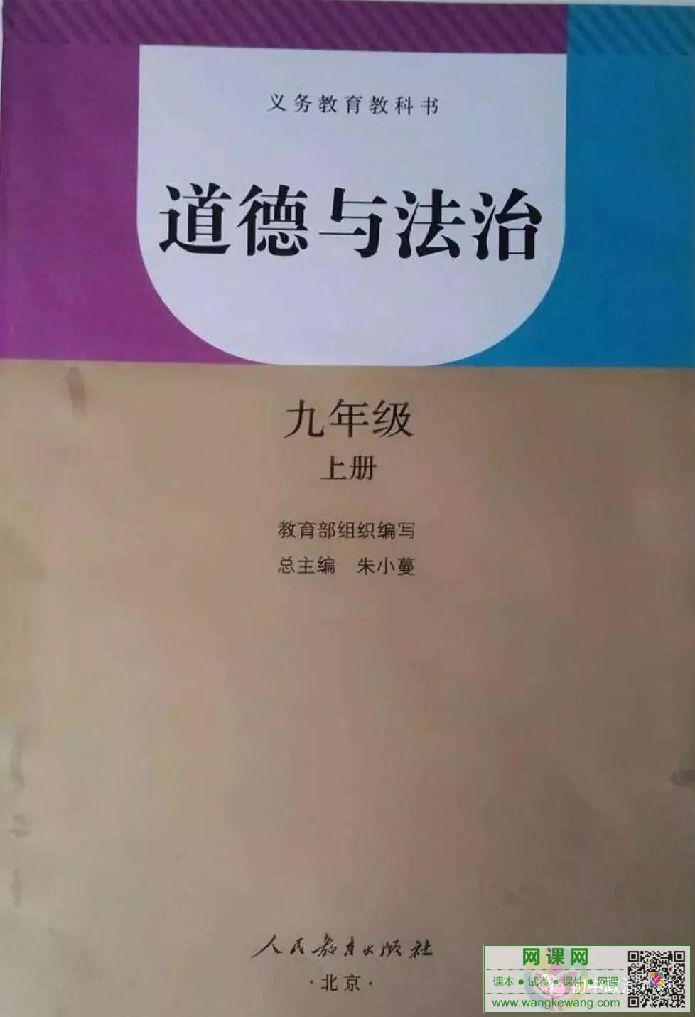 网站截图