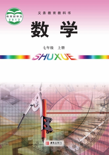 网站截图