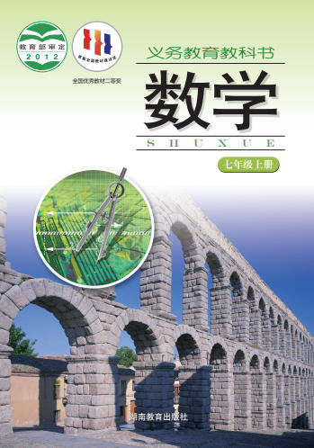 网站截图